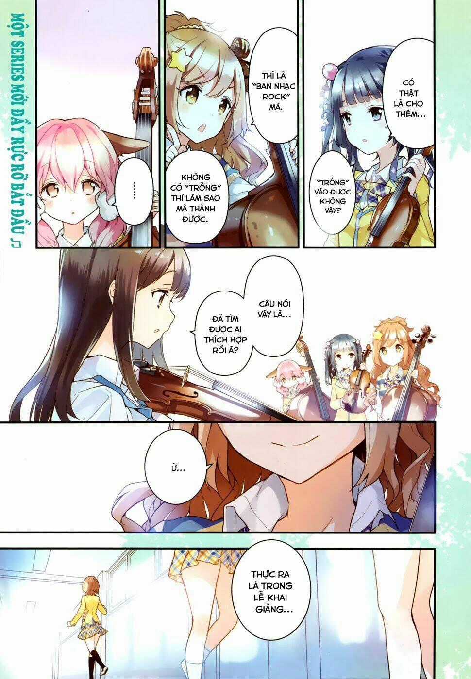 Komori Quintet! - Chapter 1 - Trang 2