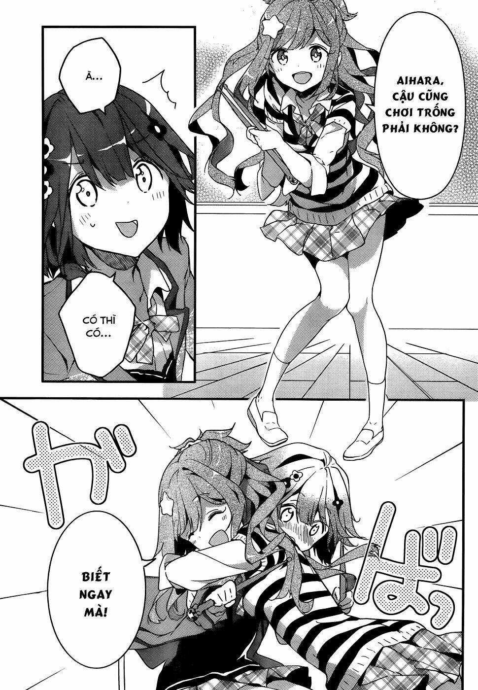 Komori Quintet! - Chapter 1 - Trang 12