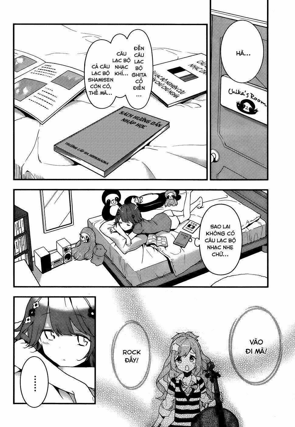 Komori Quintet! - Chapter 1 - Trang 29