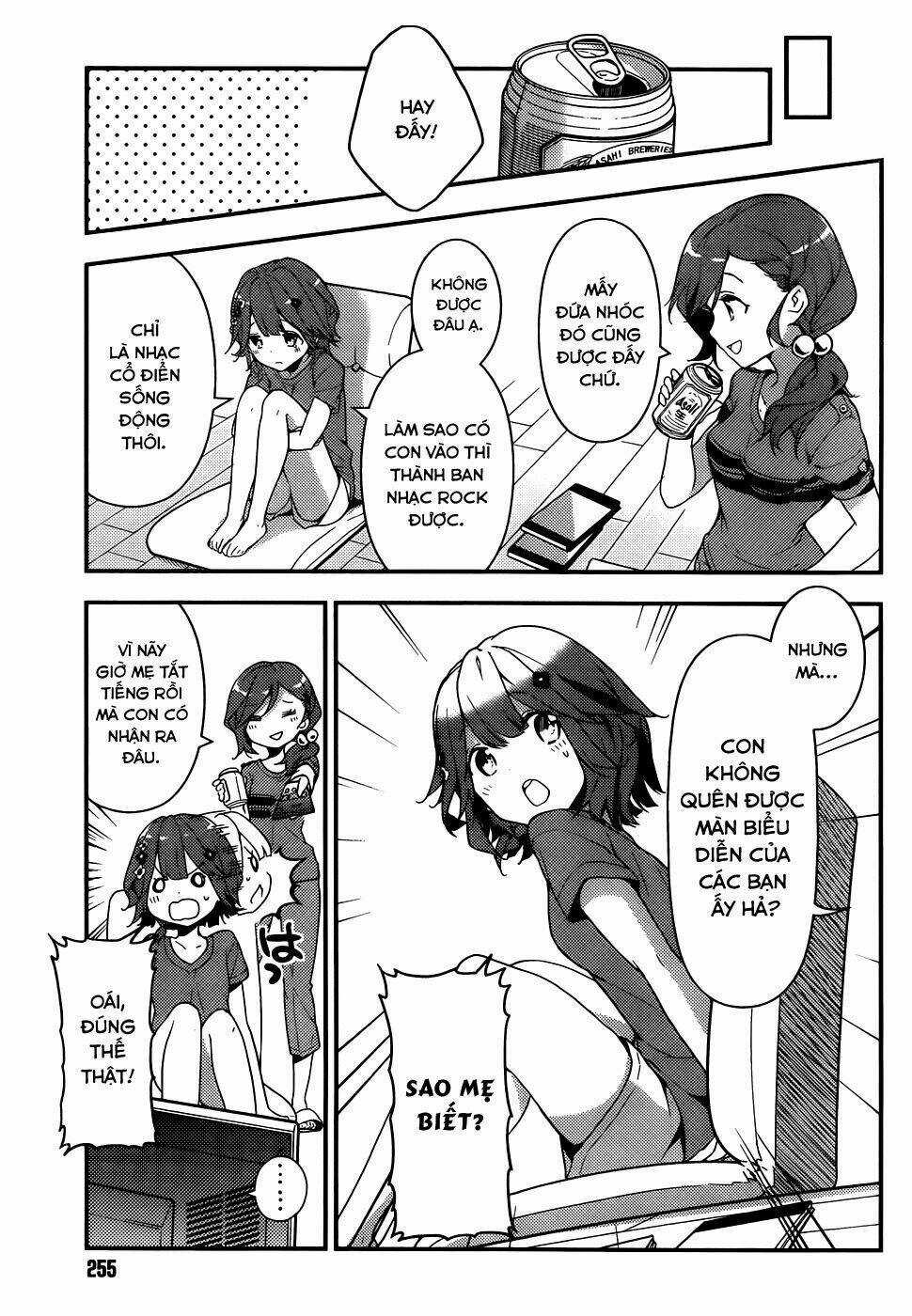 Komori Quintet! - Chapter 1 - Trang 32