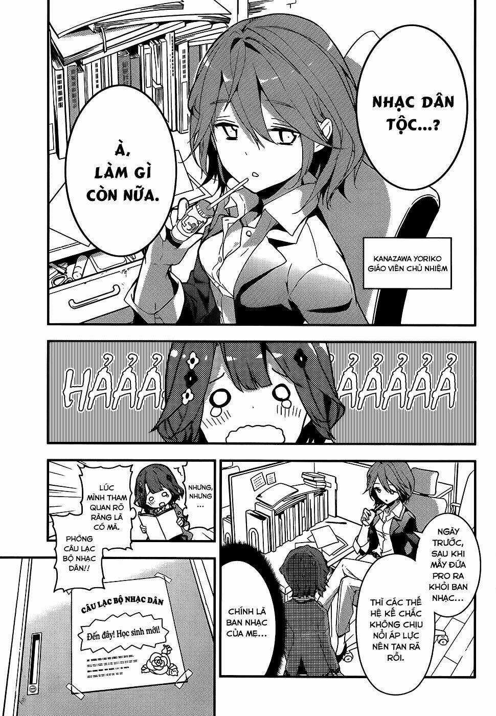 Komori Quintet! - Chapter 1 - Trang 6