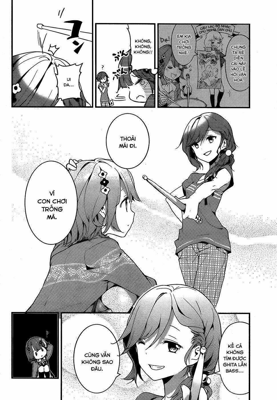 Komori Quintet! - Chapter 1 - Trang 9