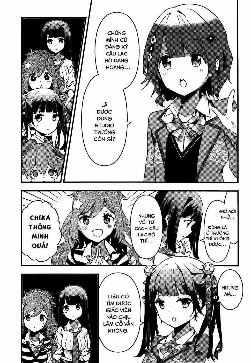 Komori Quintet! - Chapter 2 - Trang 17