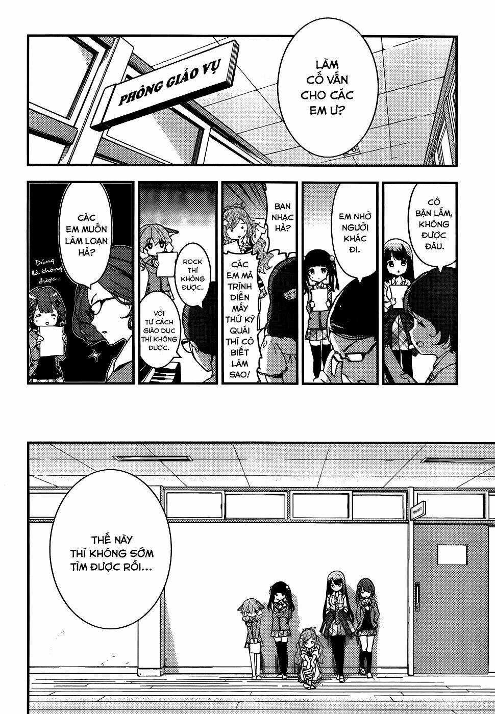 Komori Quintet! - Chapter 2 - Trang 18