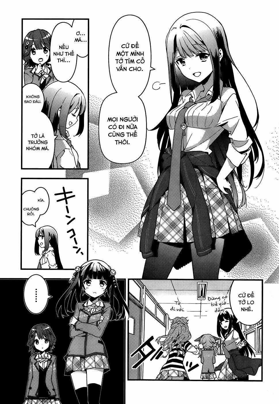 Komori Quintet! - Chapter 2 - Trang 19