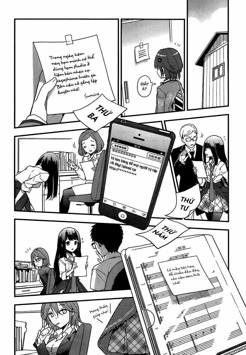 Komori Quintet! - Chapter 2 - Trang 22