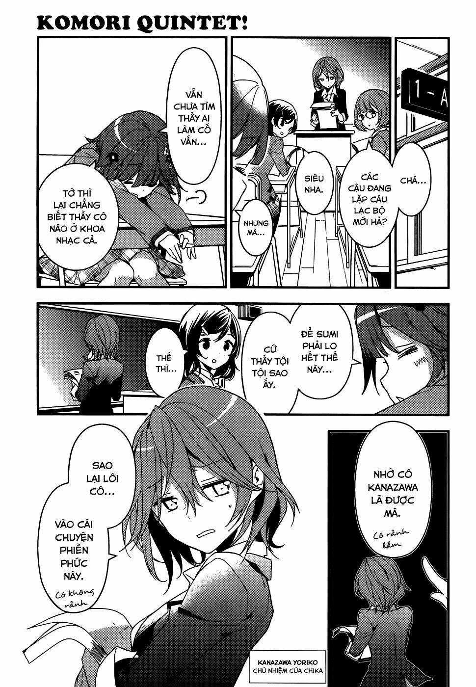 Komori Quintet! - Chapter 2 - Trang 23