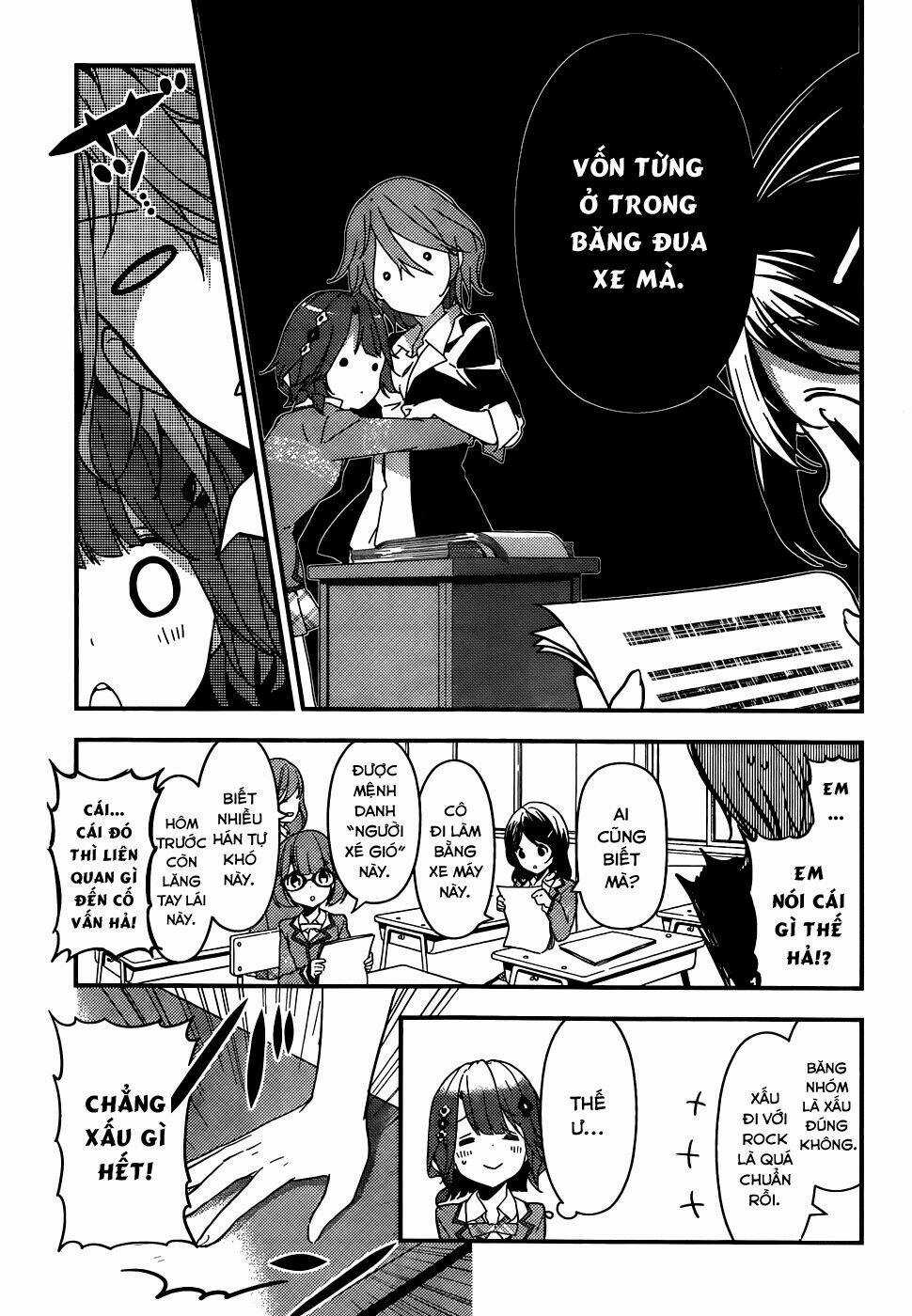 Komori Quintet! - Chapter 2 - Trang 25