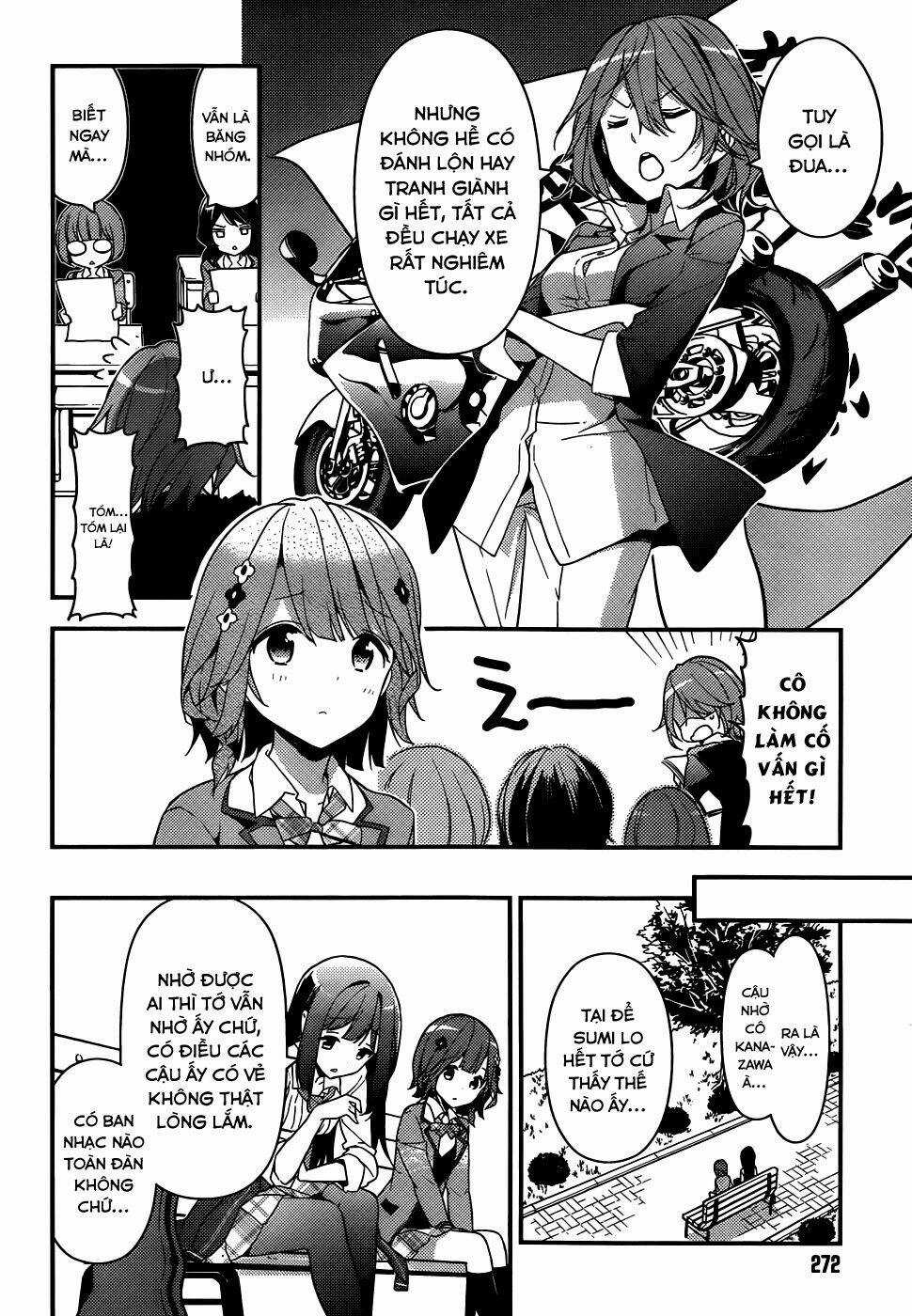 Komori Quintet! - Chapter 2 - Trang 26