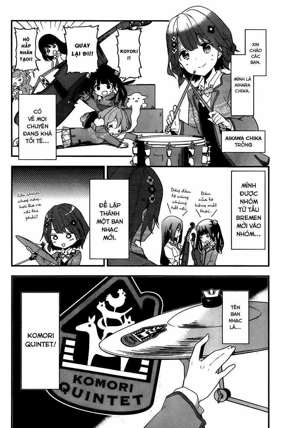 Komori Quintet! - Chapter 2 - Trang 4