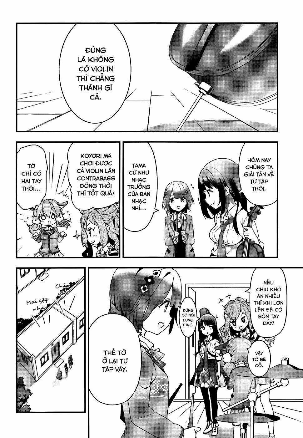 Komori Quintet! - Chapter 4 - Trang 20