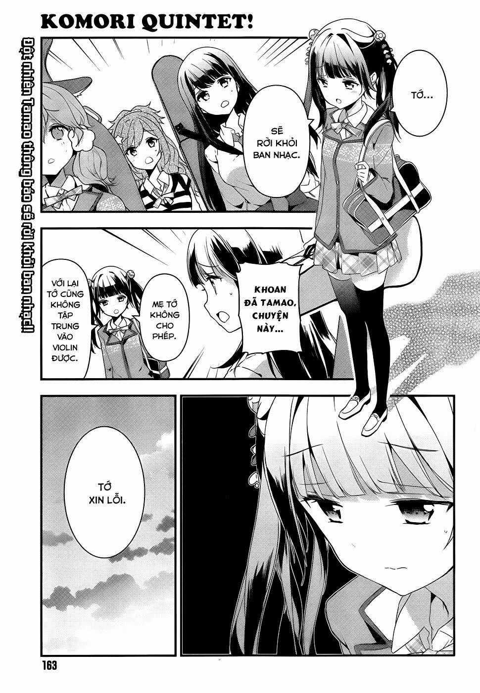 Komori Quintet! - Chapter 5 - Trang 1