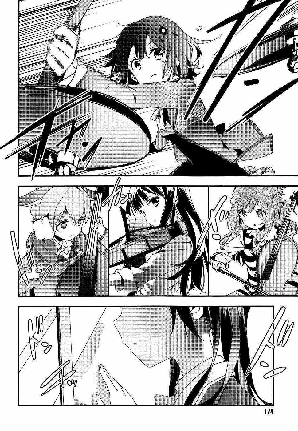 Komori Quintet! - Chapter 5 - Trang 12