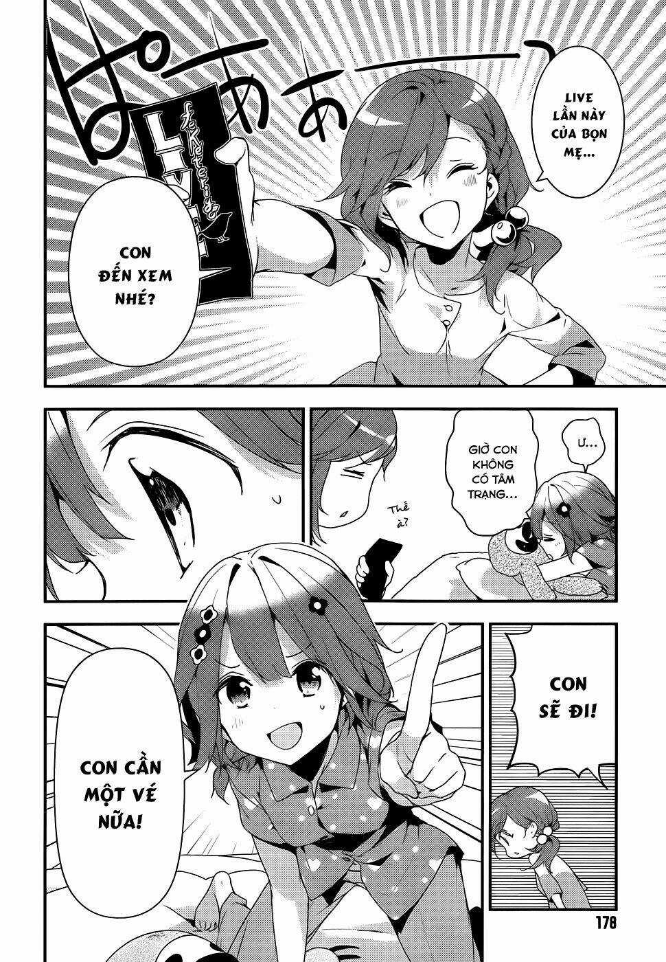 Komori Quintet! - Chapter 5 - Trang 16