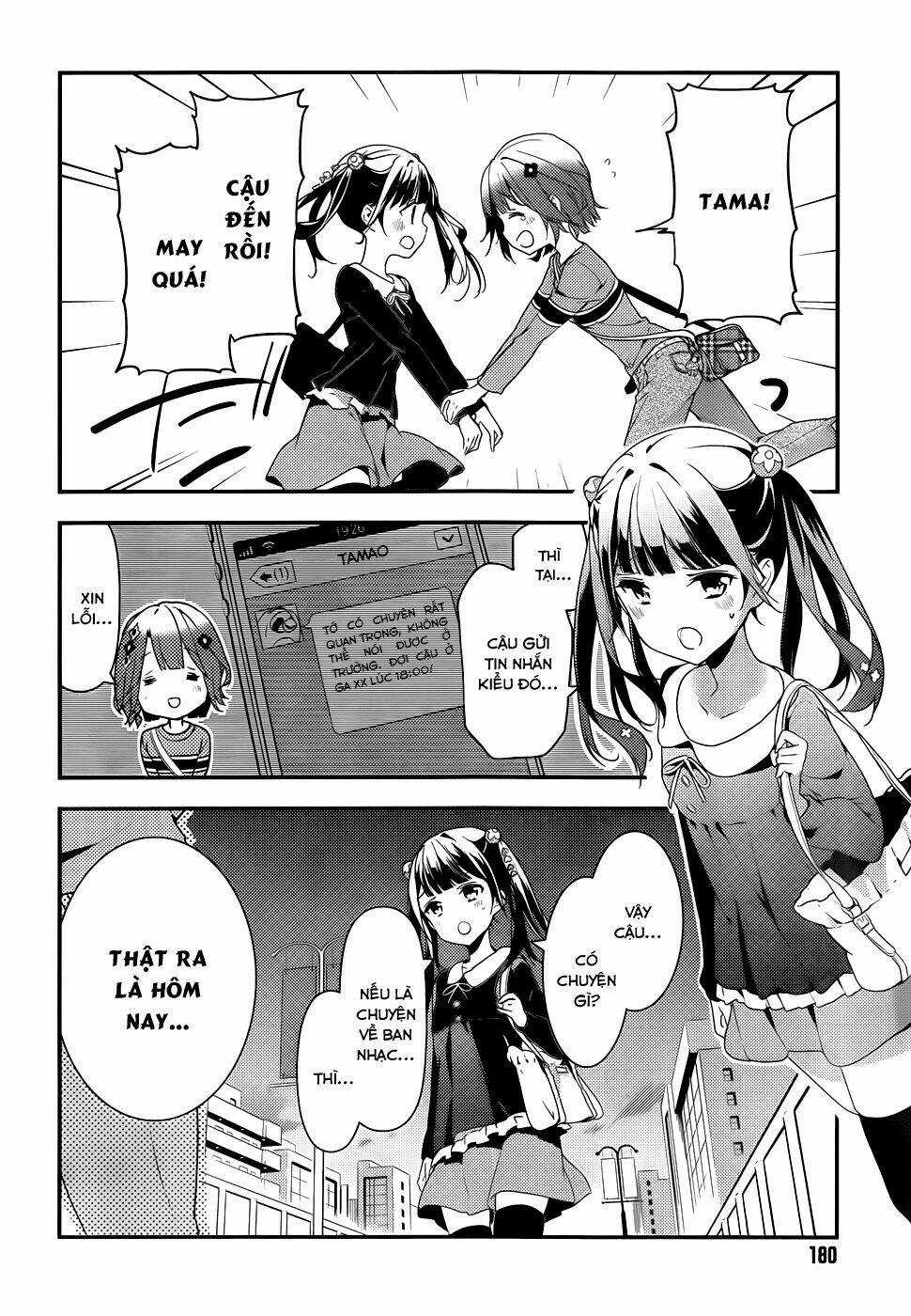 Komori Quintet! - Chapter 5 - Trang 18