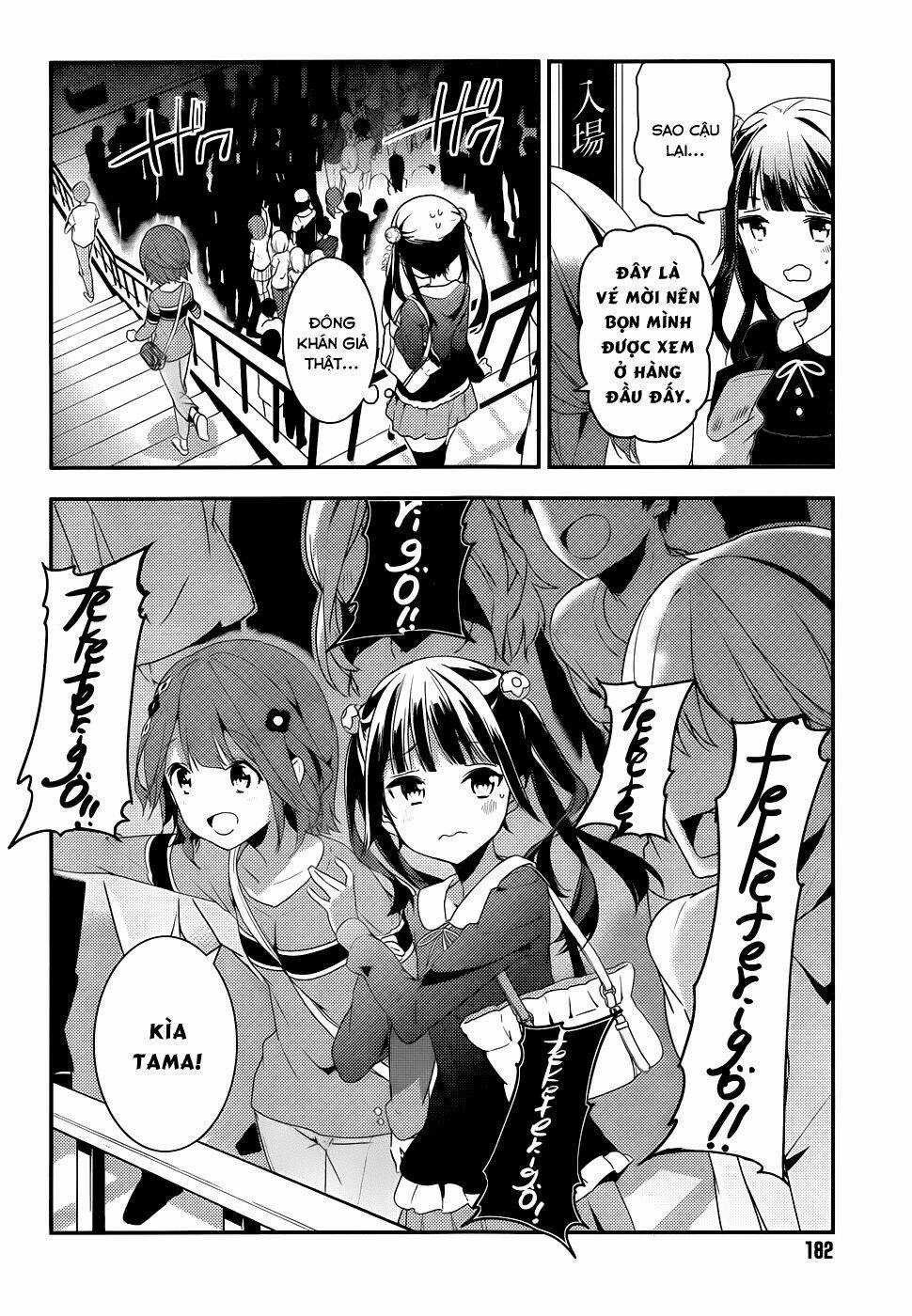 Komori Quintet! - Chapter 5 - Trang 20