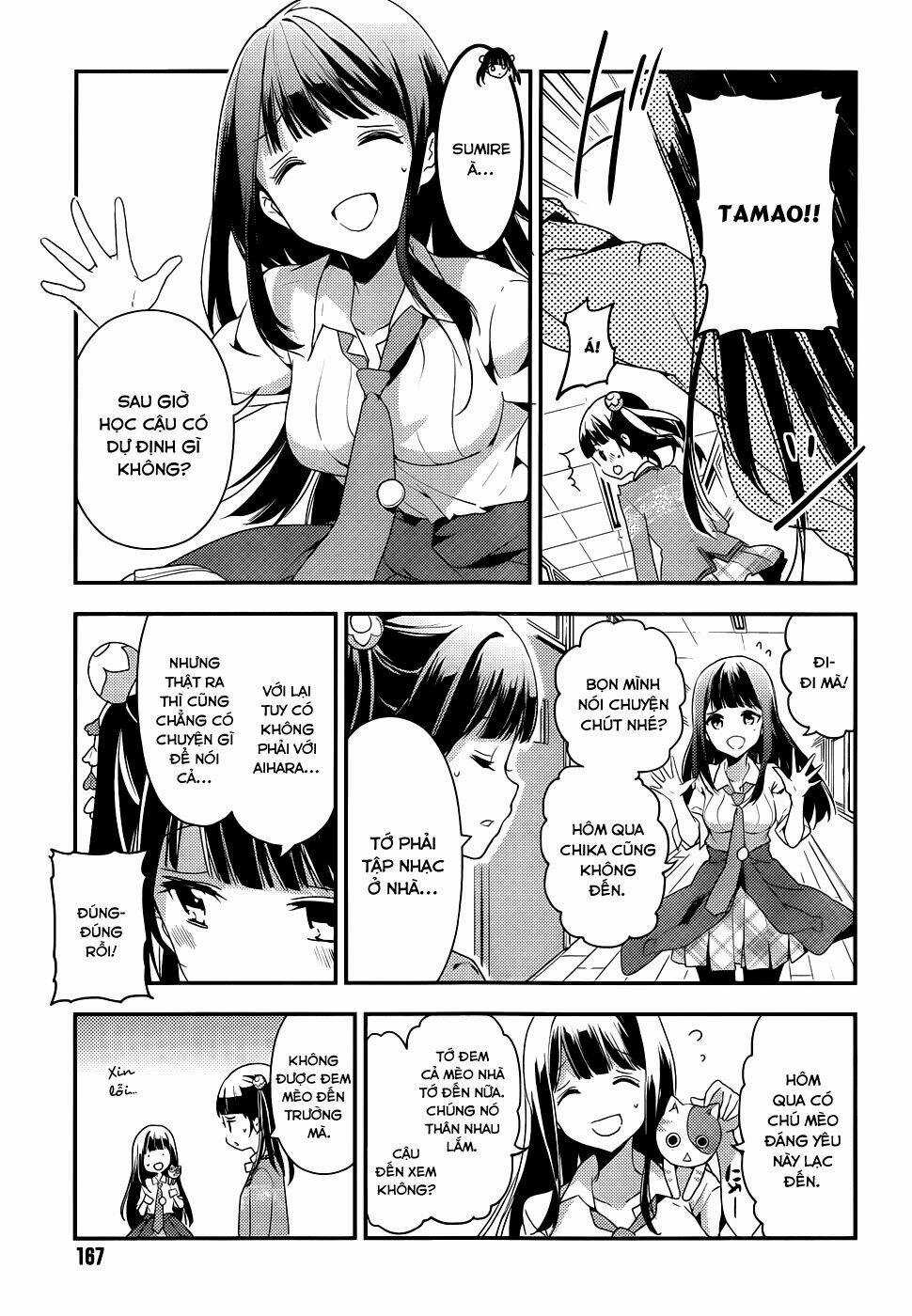 Komori Quintet! - Chapter 5 - Trang 5