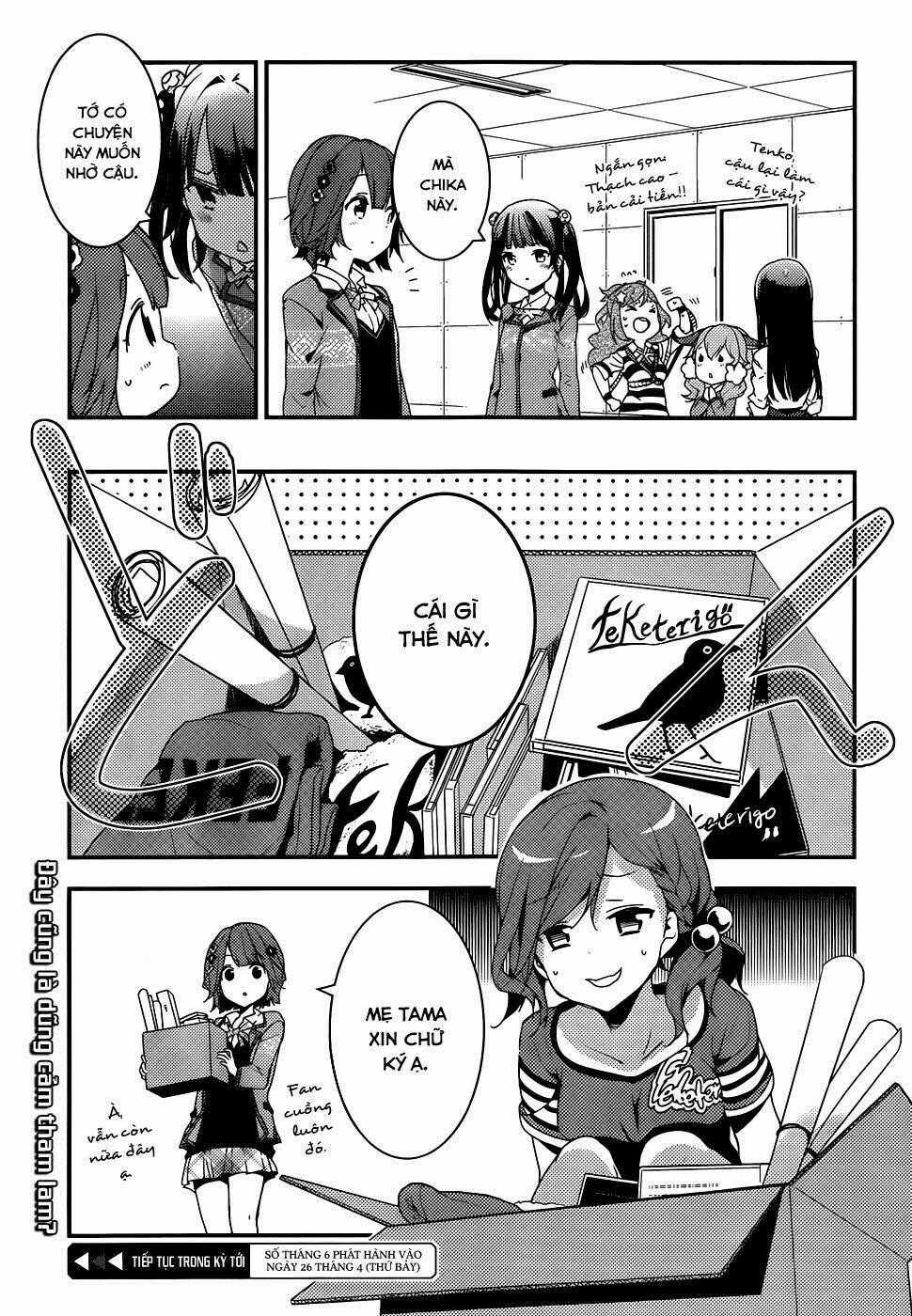 Komori Quintet! - Chapter 5 - Trang 43