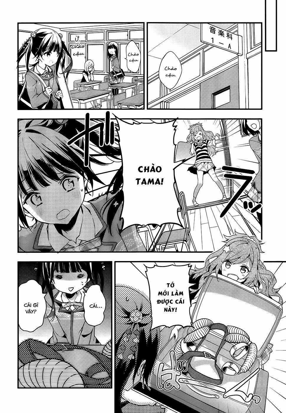 Komori Quintet! - Chapter 5 - Trang 6