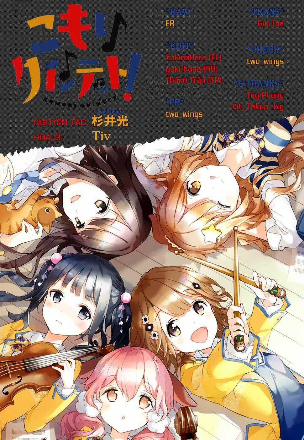 Komori Quintet! - Chapter 6 - Trang 1