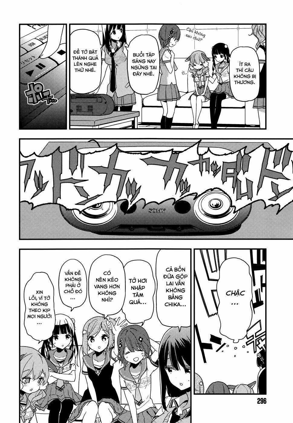 Komori Quintet! - Chapter 6 - Trang 14