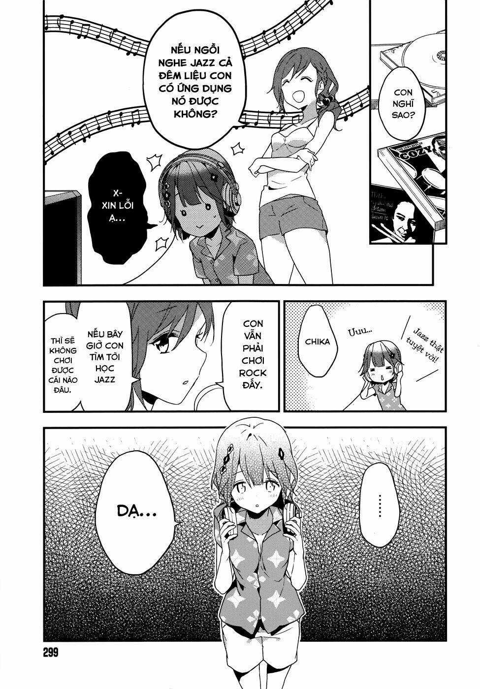 Komori Quintet! - Chapter 6 - Trang 17