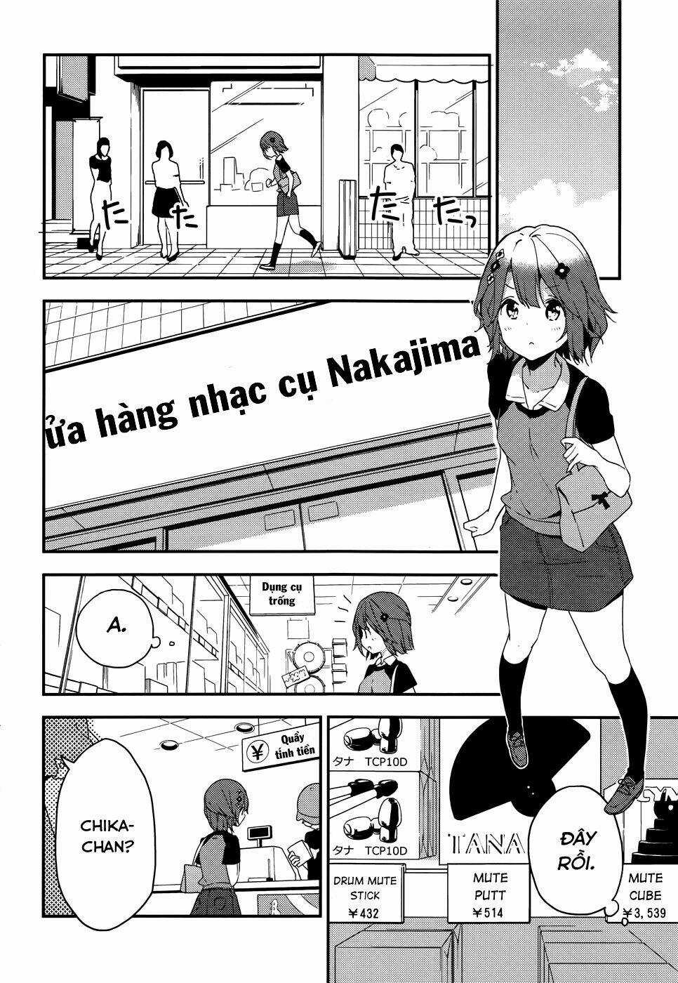 Komori Quintet! - Chapter 6 - Trang 26