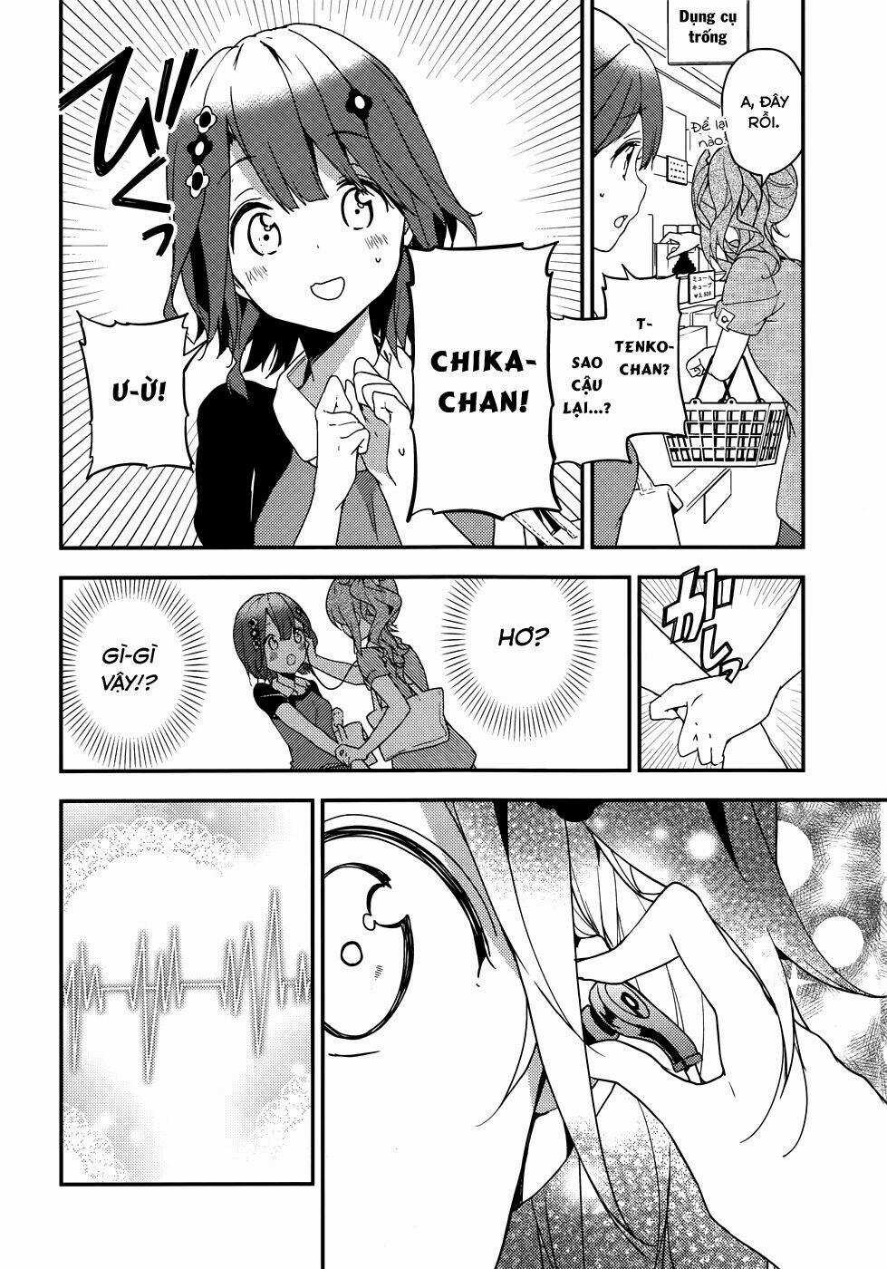 Komori Quintet! - Chapter 6 - Trang 28