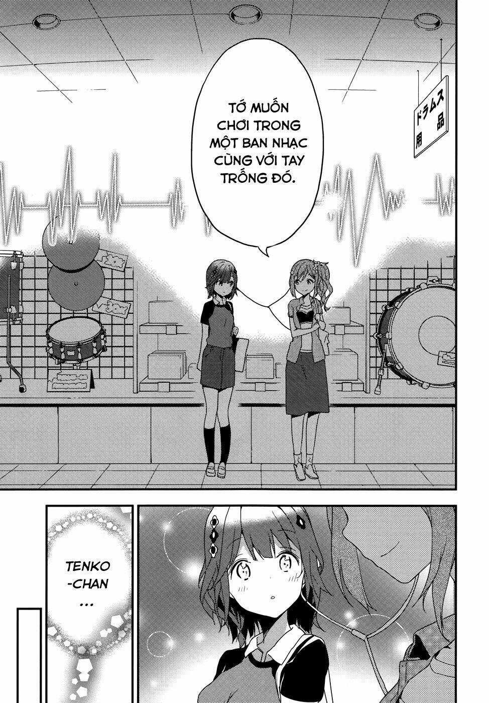 Komori Quintet! - Chapter 6 - Trang 31