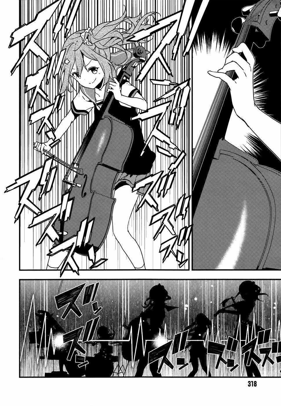 Komori Quintet! - Chapter 6 - Trang 36