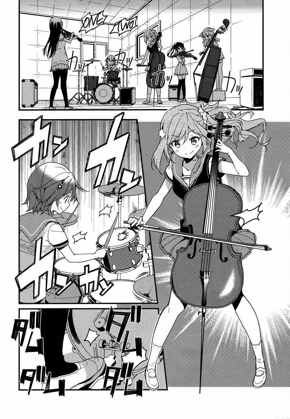 Komori Quintet! - Chapter 6 - Trang 10