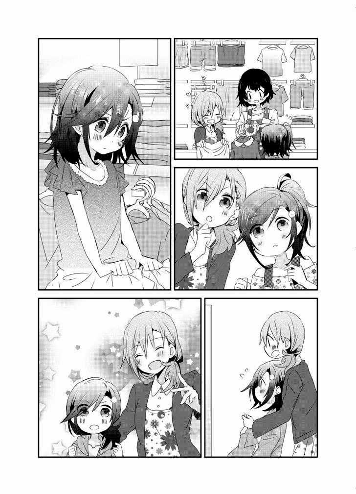 Koneko Hiroimashita - Chapter 7.5 - Trang 7