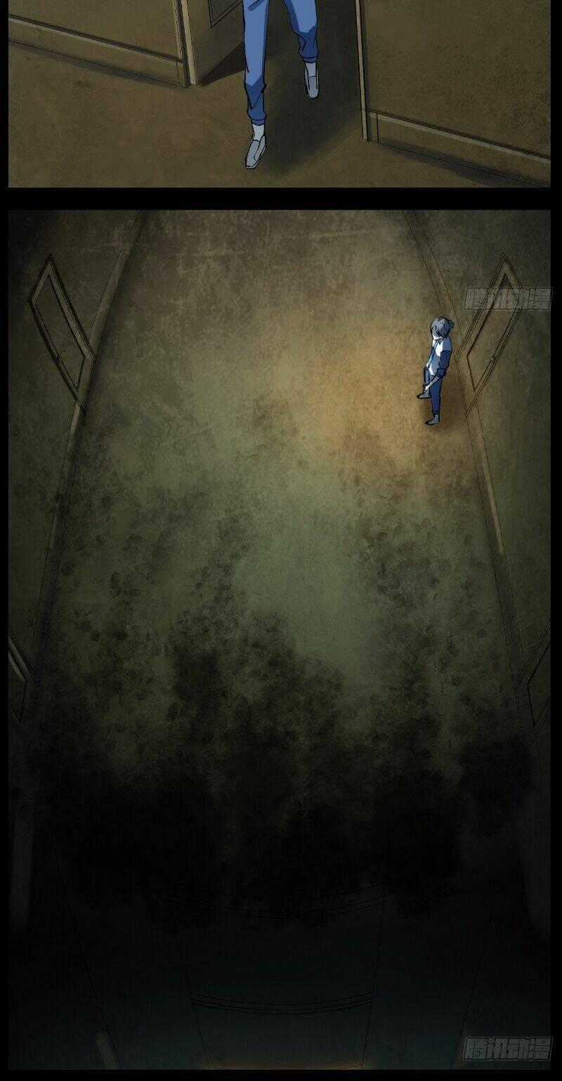 Kongbu Mobile Game - Chapter 3 - Trang 14