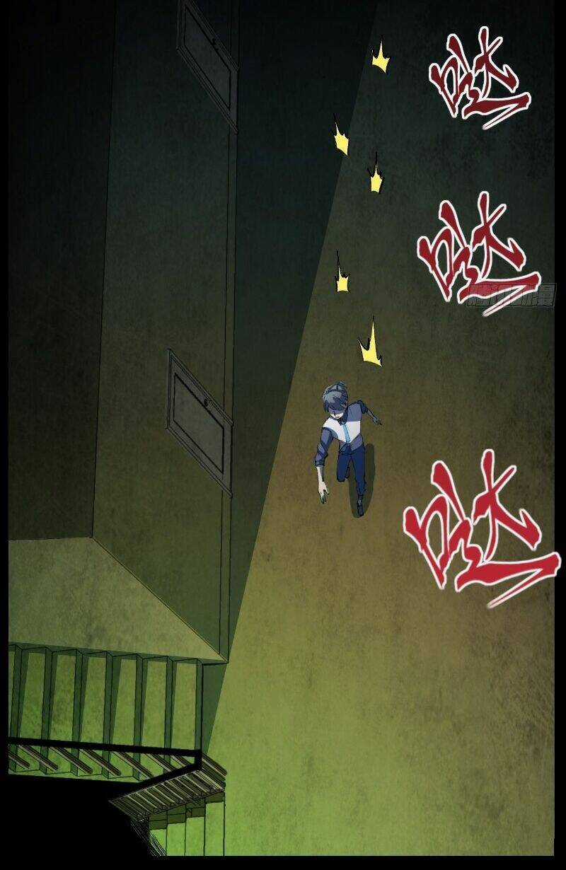 Kongbu Mobile Game - Chapter 4 - Trang 12