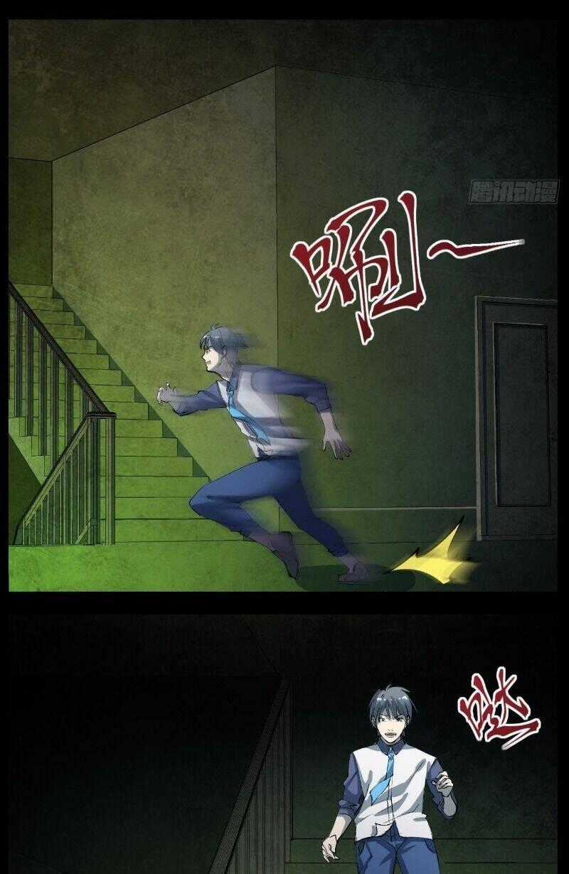 Kongbu Mobile Game - Chapter 4 - Trang 13