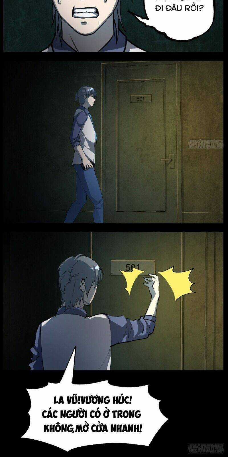 Kongbu Mobile Game - Chapter 4 - Trang 3