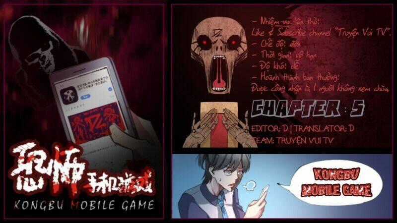 Kongbu Mobile Game - Chapter 5 - Trang 1