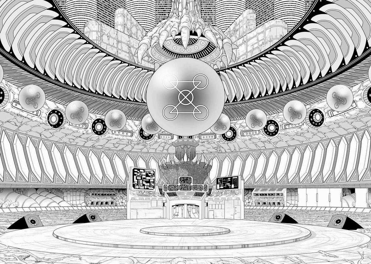 Konjiki No Gash!! 2 - Chapter 1 - Trang 26