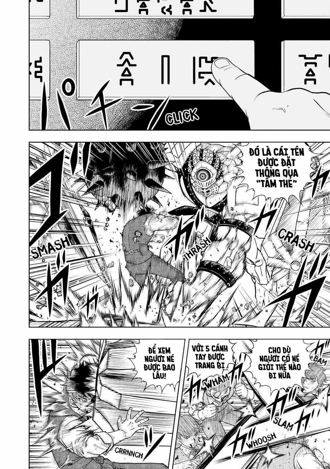 Konjiki No Gash!! 2 - Chapter 2 - Trang 17