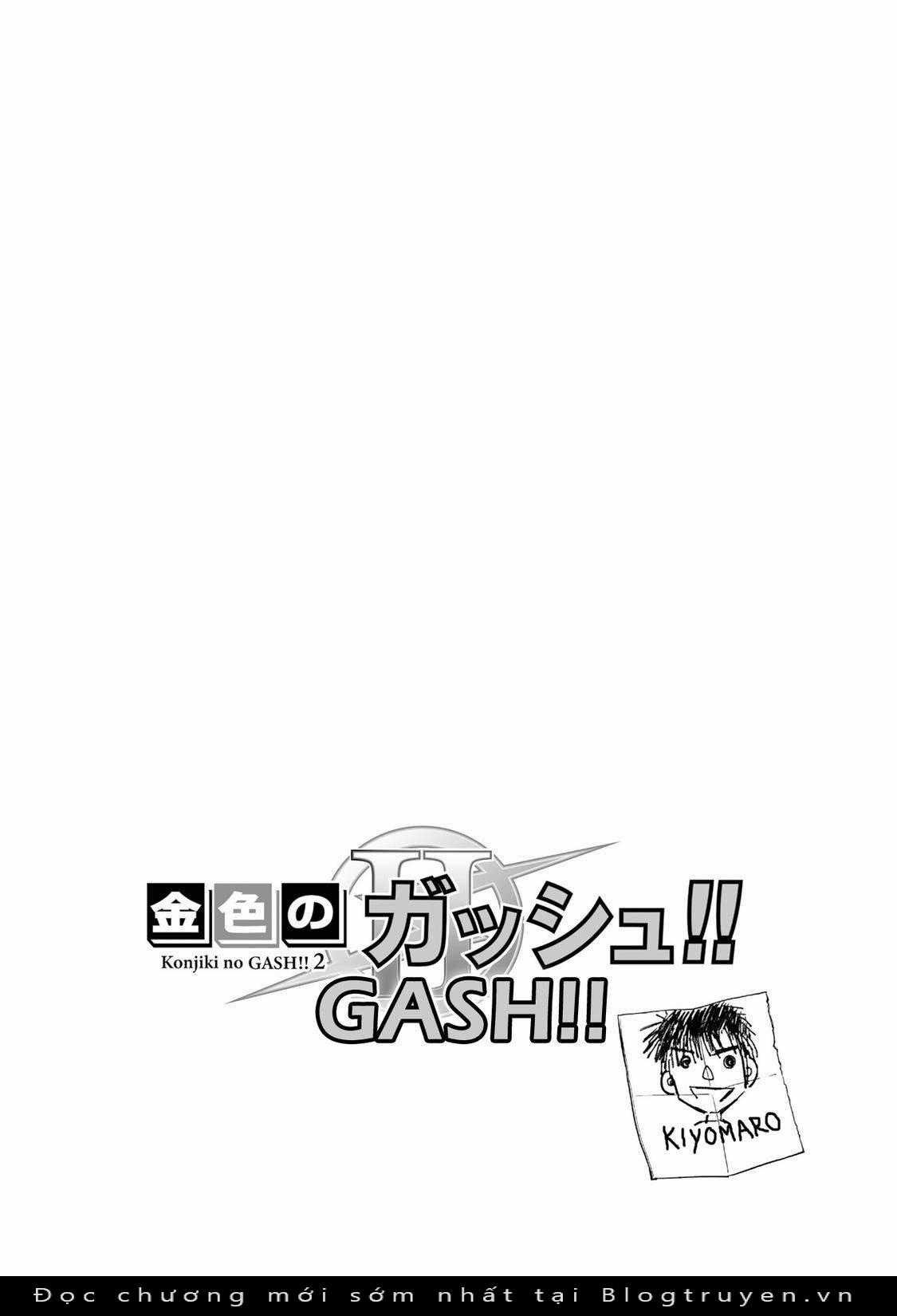 Konjiki No Gash!! 2 - Chapter 2 - Trang 3