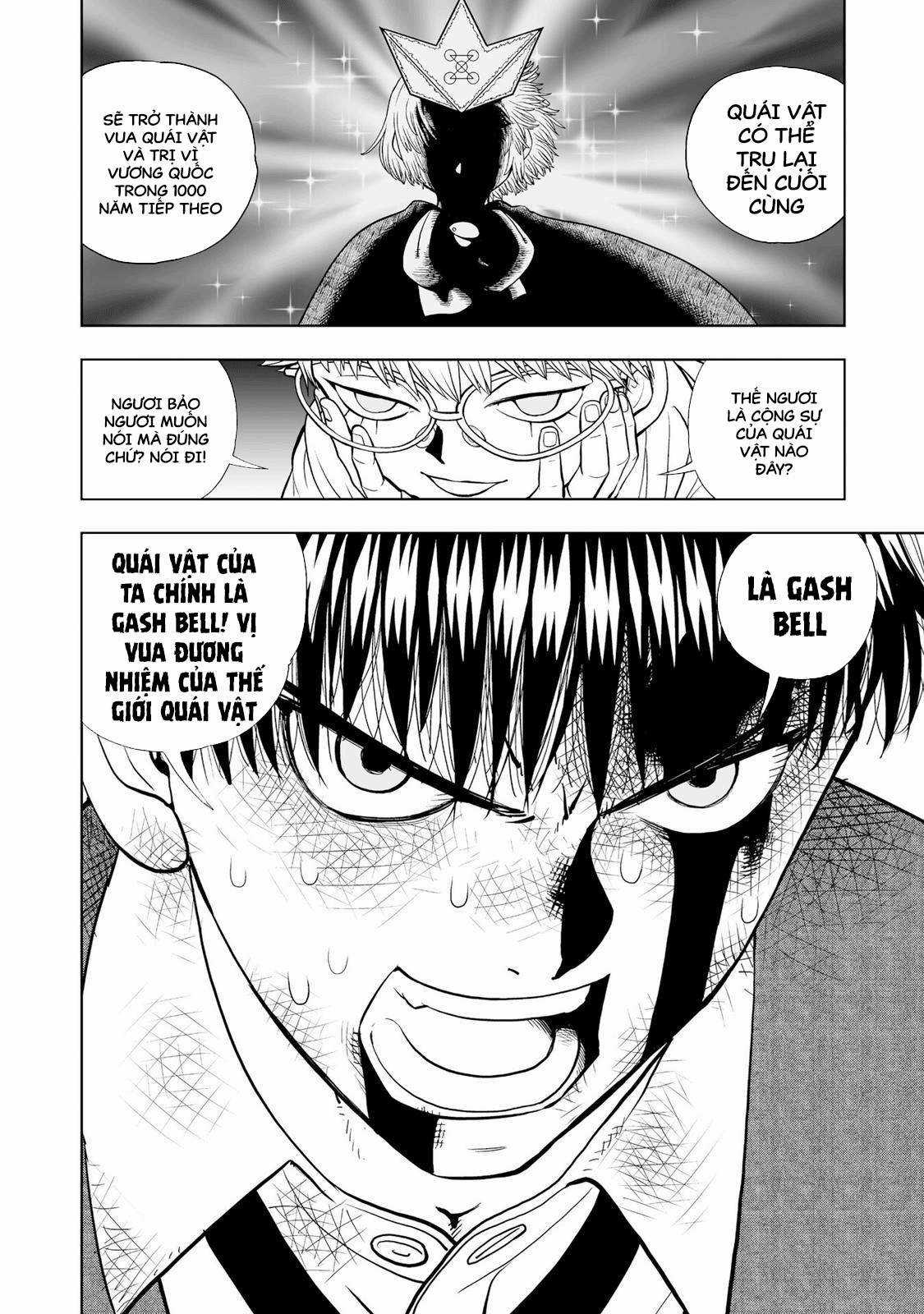 Konjiki No Gash!! 2 - Chapter 2 - Trang 21