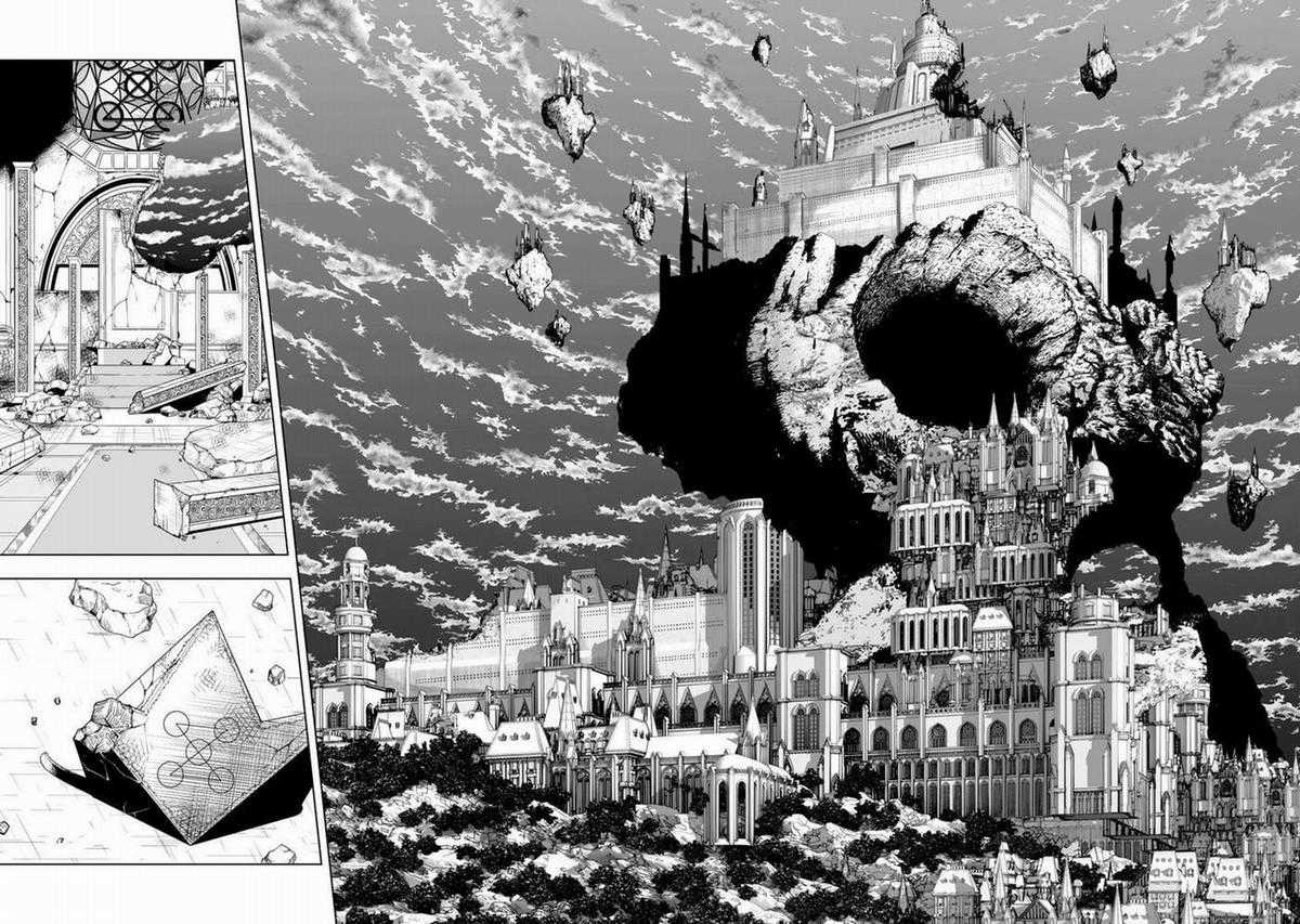 Konjiki No Gash!! 2 - Chapter 2 - Trang 23