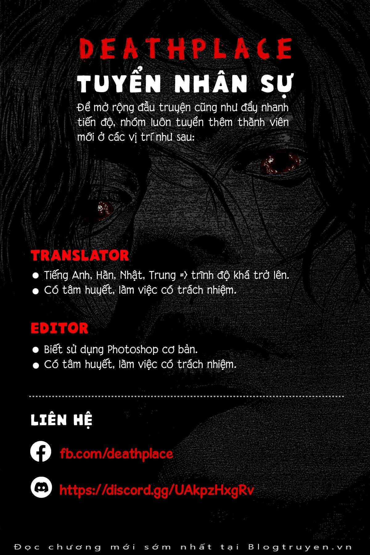 Konjiki No Gash!! 2 - Chapter 2 - Trang 32