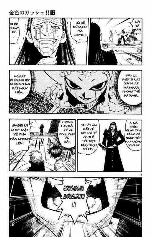 Konjiki no Gash!! - Chapter 154 - Trang 6