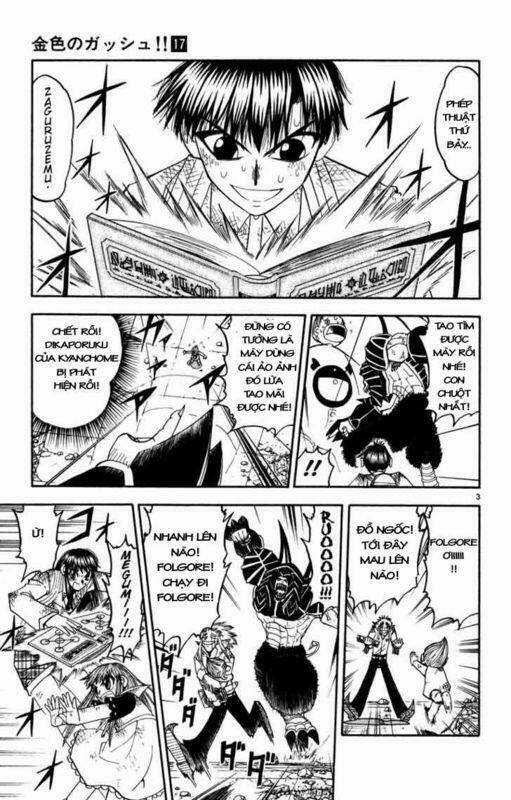 Konjiki no Gash!! - Chapter 155 - Trang 3