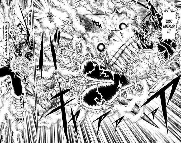 Konjiki no Gash!! - Chapter 156 - Trang 16