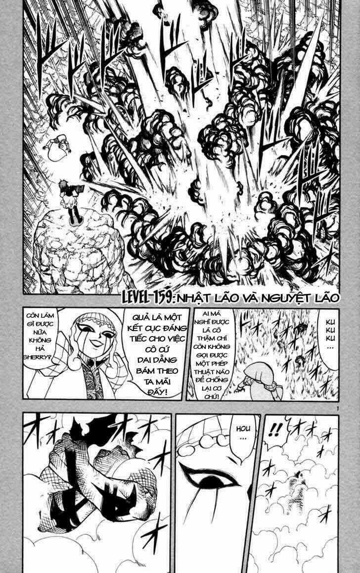 Konjiki no Gash!! - Chapter 159 - Trang 1