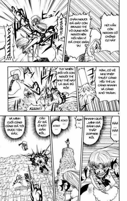 Konjiki no Gash!! - Chapter 160 - Trang 5