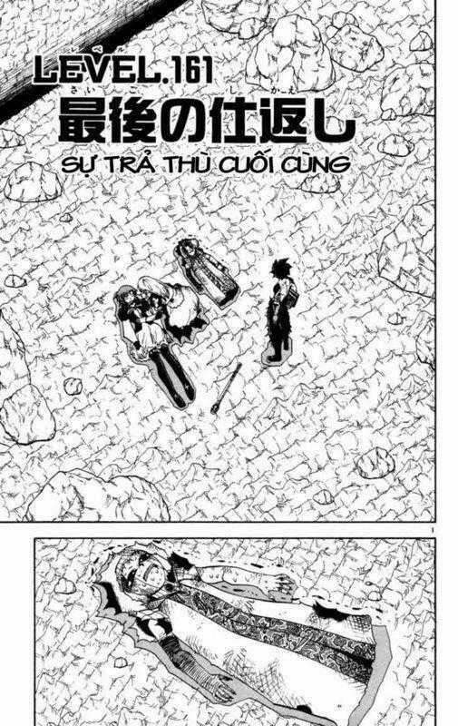 Konjiki no Gash!! - Chapter 161 - Trang 1