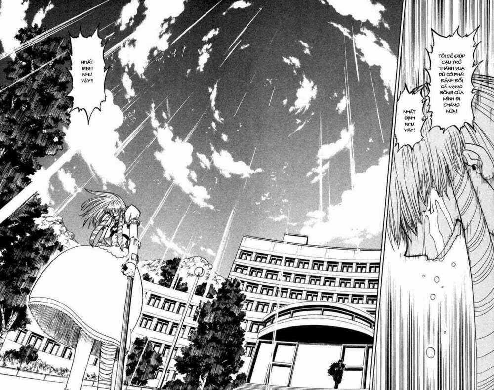 Konjiki no Gash!! - Chapter 162 - Trang 16